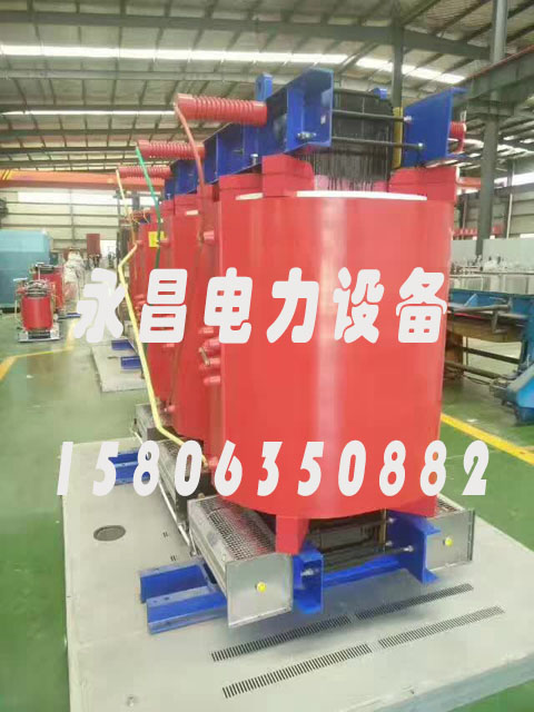 濮阳SCBH15-160KVA/10KV/0.4KV非晶合金干式变压器