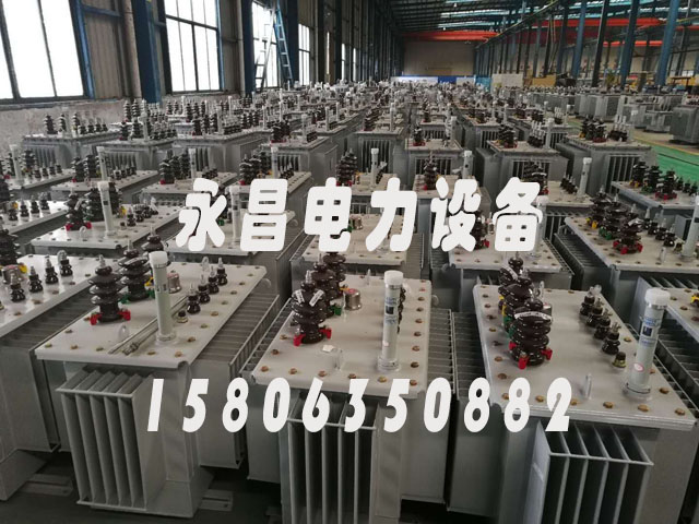 濮阳S11-1000KVA油浸式电力变压器